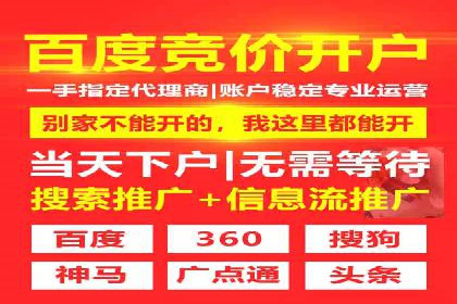 社交媒体信息流优化策略：打造高质量内容